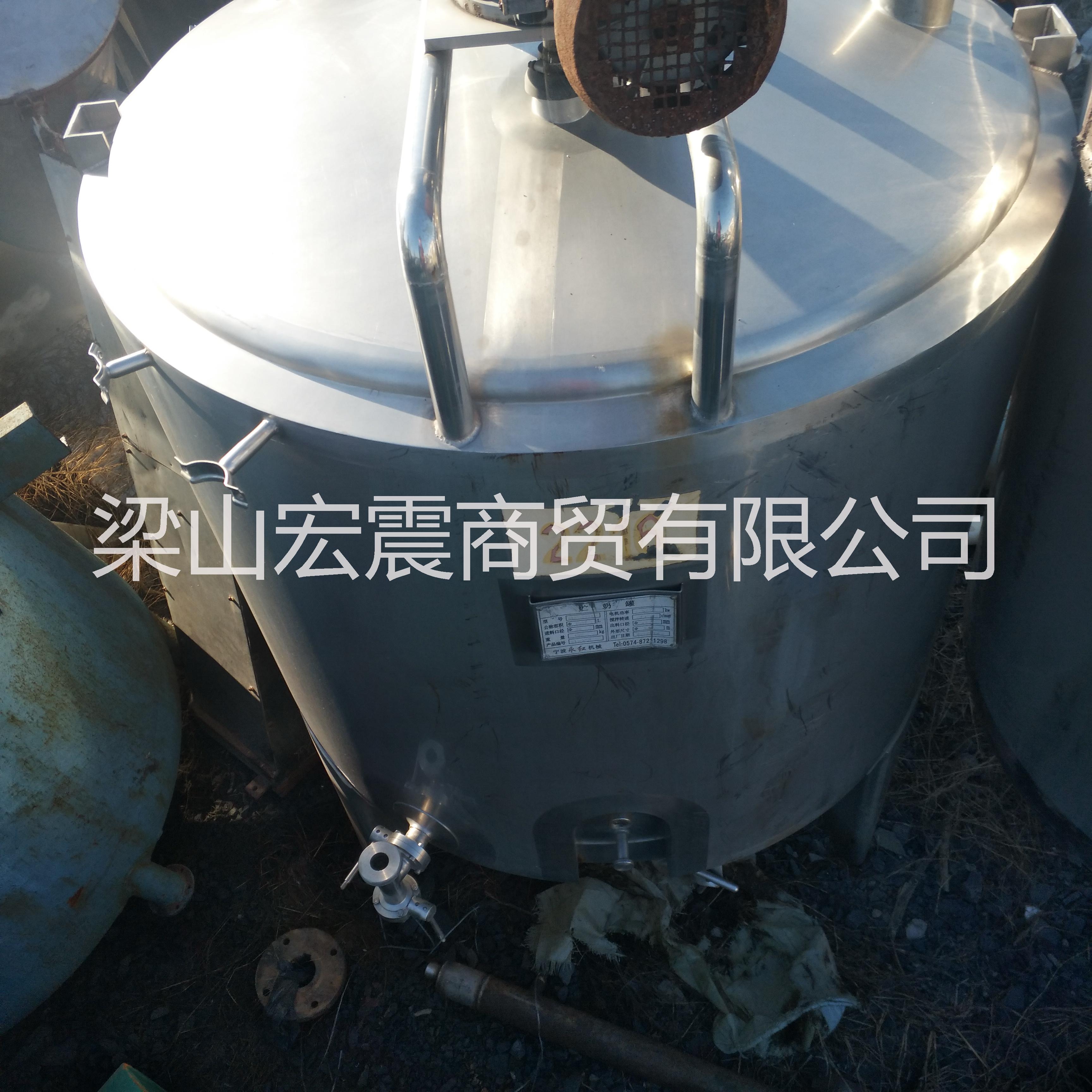 急售9成新不銹鋼奶罐