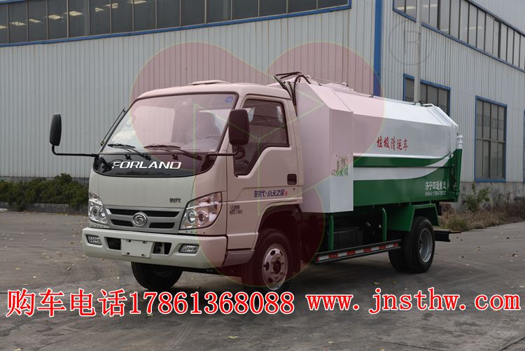 8方垃圾車 濟(jì)寧四通 環(huán)衛(wèi)垃圾車  福田8方垃圾車