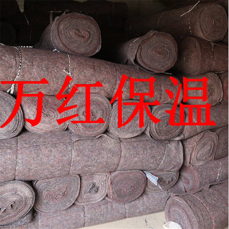 浙江 黑心棉毛氈 公路橋梁養(yǎng)護毯 家具機械包裝布 大棚保溫被 大棚養(yǎng)殖保溫黑心棉毛氈廠家生產(chǎn)