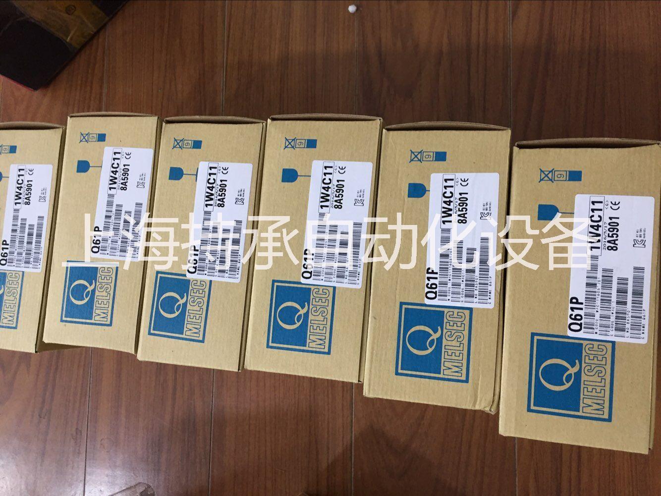 Q173DVCBL05M日本進(jìn)口三菱原裝質(zhì)保一年