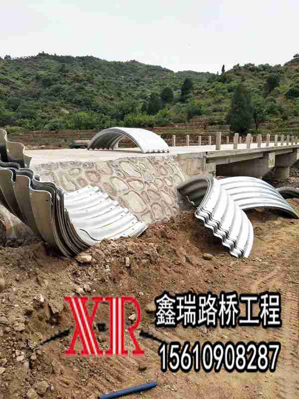 橋面防水層的重要性