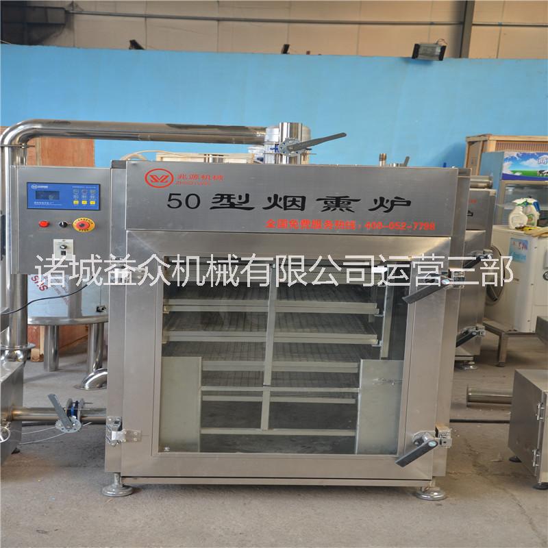 豆腐干煙熏爐 豆卷煙熏爐哪家有