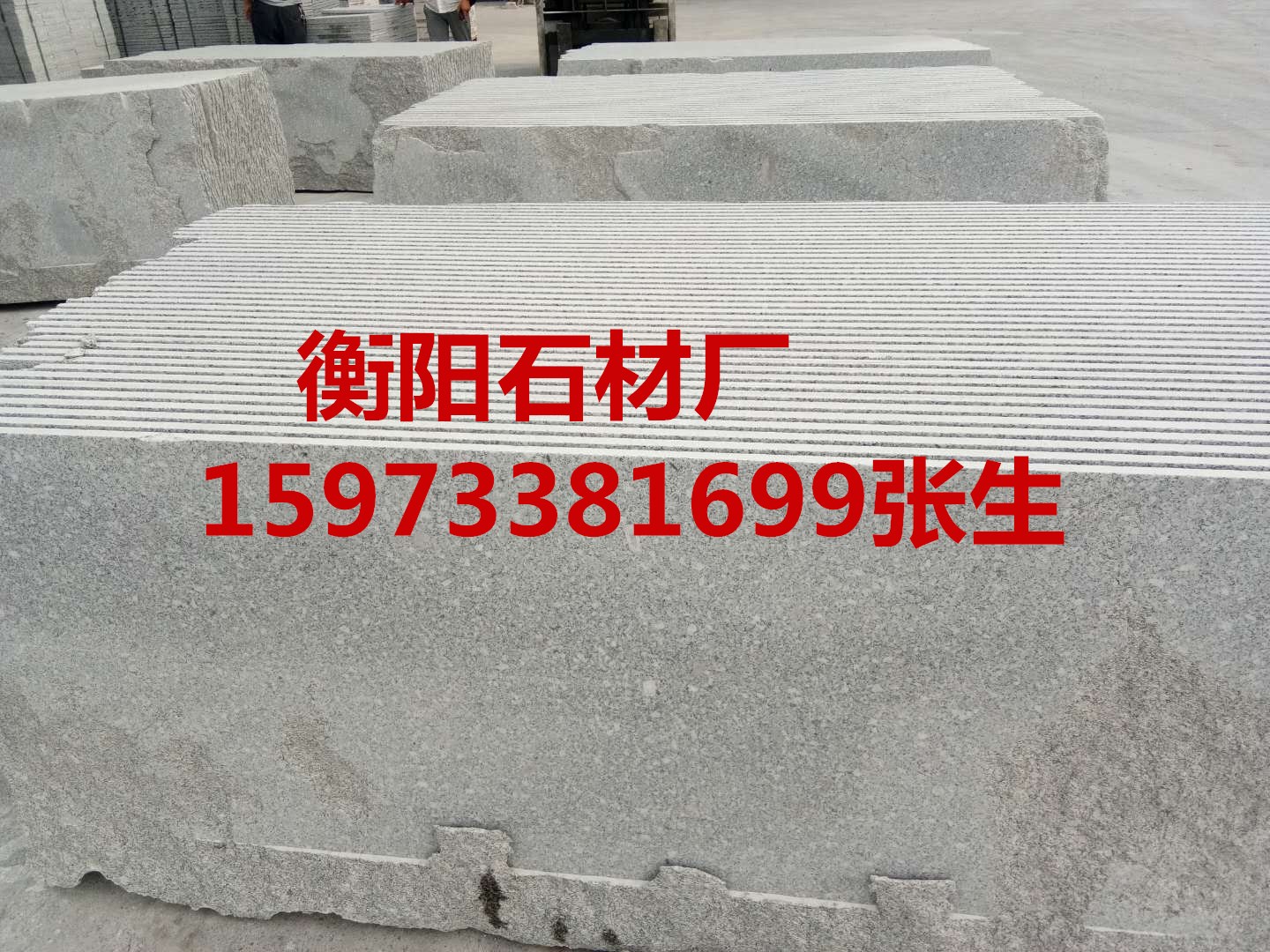 湖南石材礦山－芝麻灰花崗巖礦山－湖南花崗巖石材