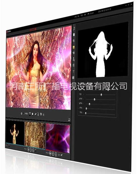虛擬演播室