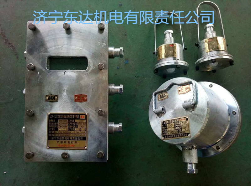 ZP-12R自動灑水降塵裝置用熱釋光控傳感器