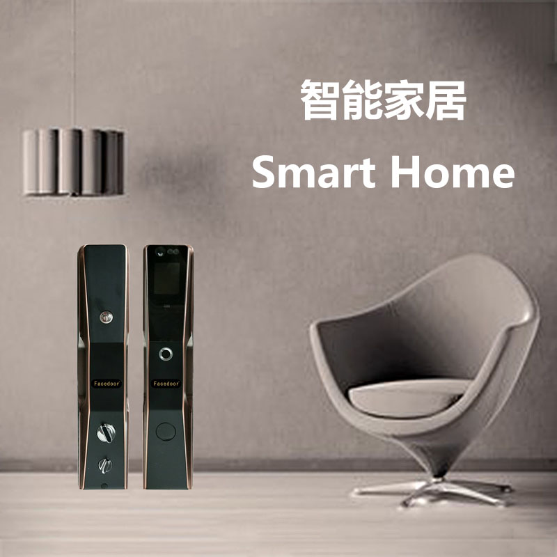 Face door全自動人臉識別指紋密碼家用防盜鎖