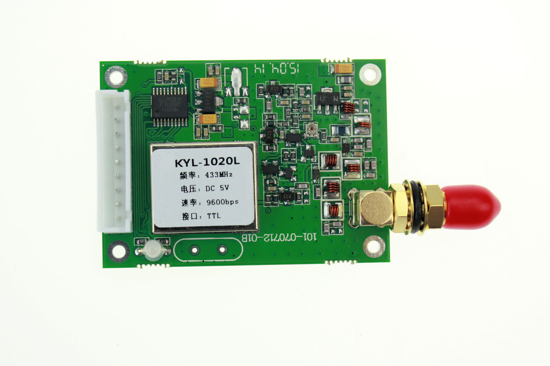 KYL-1020L 無線數(shù)傳模塊 RS-485總線轉(zhuǎn)為無線通訊 RS-232/TTL 可傳1-3公里