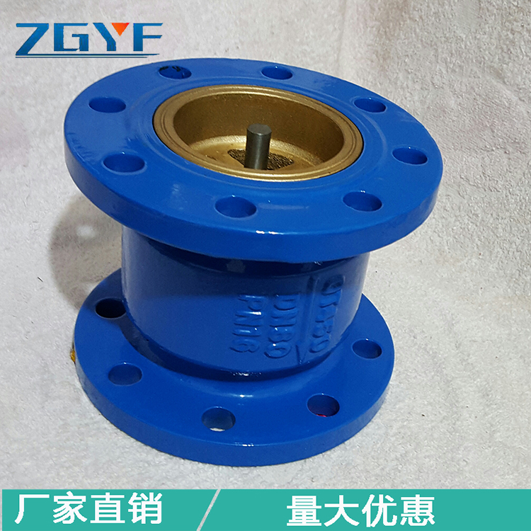 供應(yīng)山東遠(yuǎn)方消聲止回閥廠家/ 濟(jì)南哪里批發(fā)消聲止回閥 遠(yuǎn)方消聲止回閥廠家