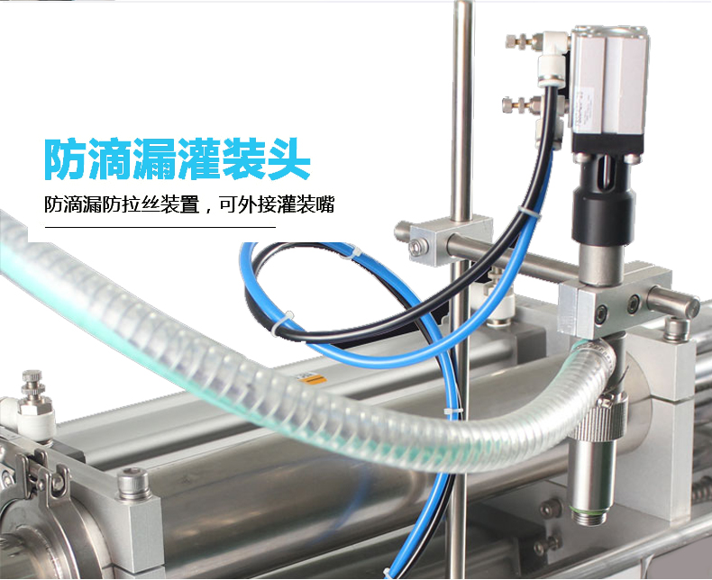XBGZJ-3000半自動(dòng)臥式灌裝機(jī) 3000ml液體灌裝機(jī) 自動(dòng)液體定量灌裝機(jī) 機(jī)油灌裝機(jī) 潤滑油灌裝機(jī)