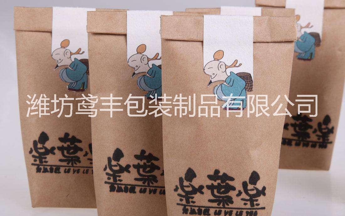 中封袋