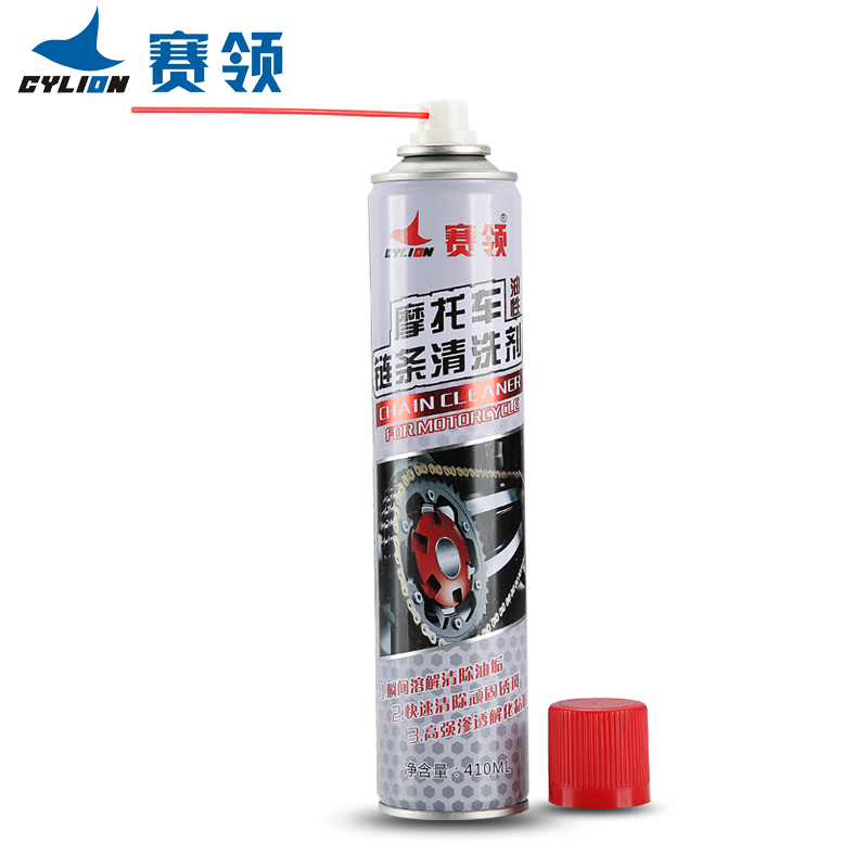 賽領(lǐng)cylion摩托車油性清潔劑 摩托車清潔劑 油性清潔劑供應(yīng) 清潔劑廠家 深圳賽領(lǐng)清潔劑 摩托車清潔劑