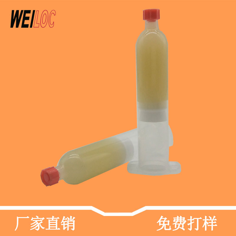 防水熱熔膠 pur結構膠 智能手