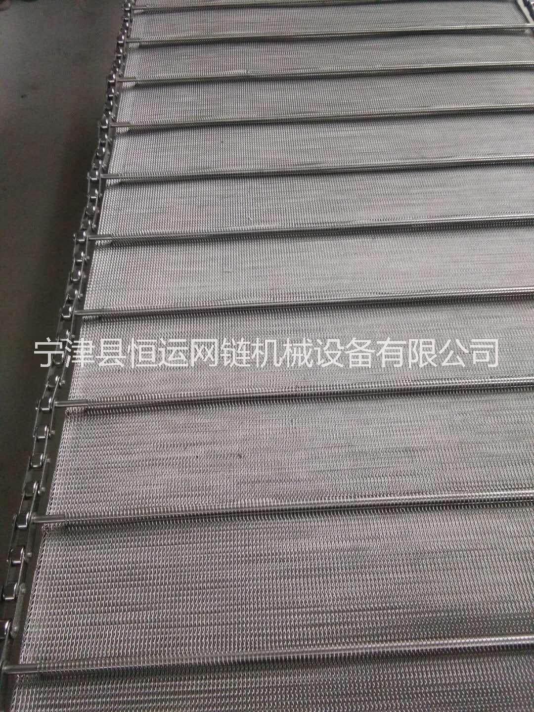 小螺距不銹鋼網(wǎng)鏈/人字形網(wǎng)帶廠家/優(yōu)質(zhì)不銹鋼網(wǎng)鏈廠家