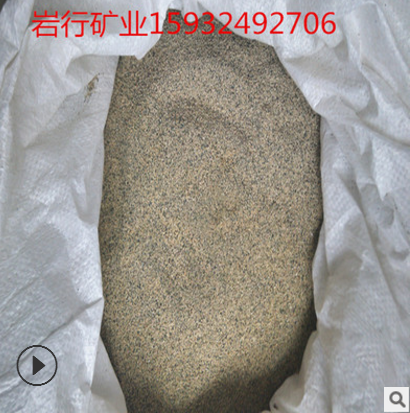 水洗烘干河沙報價 水洗烘干河沙供應(yīng)商 水洗烘干河沙哪家好 水洗烘干河沙廠家 水洗烘干河沙電話