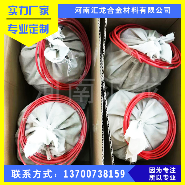 河南生產(chǎn)埋地長效硫酸銅參比電極 管道陰極保護參比電極價格