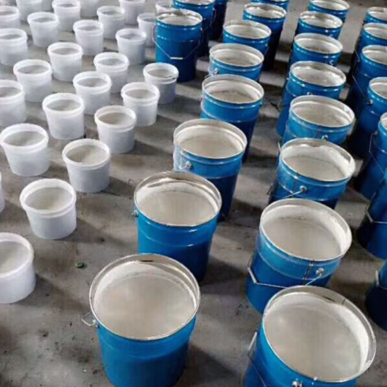 環(huán)氧封閉漆 水泥面環(huán)氧封閉漆 混凝土環(huán)氧封閉漆 車間地坪環(huán)氧封閉漆 建筑外墻*底漆 TK環(huán)氧封閉漆