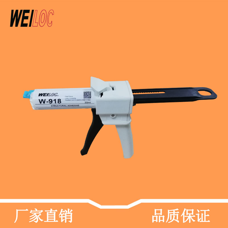 深圳環(huán)氧樹脂ab膠快干透明焊接AB膠水 金屬*ab膠水廠家直銷