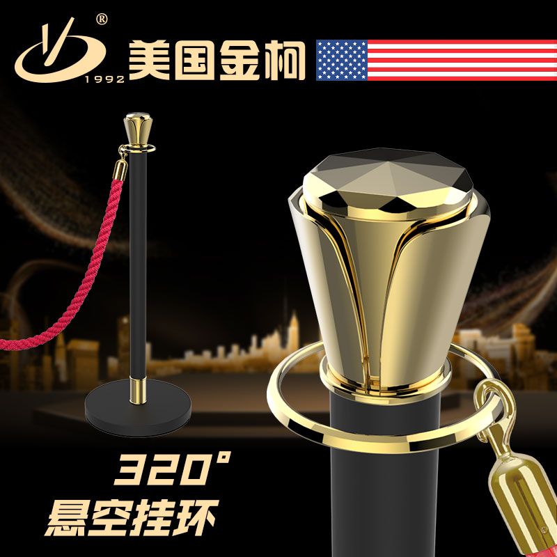 金柯一米線掛繩護(hù)欄桿座金色欄桿圍 移動(dòng)伸縮欄桿 移動(dòng)伸縮欄桿生產(chǎn)廠家 移動(dòng)伸縮欄桿價(jià)格 移動(dòng)伸縮欄桿供應(yīng)商 移動(dòng)伸縮欄桿