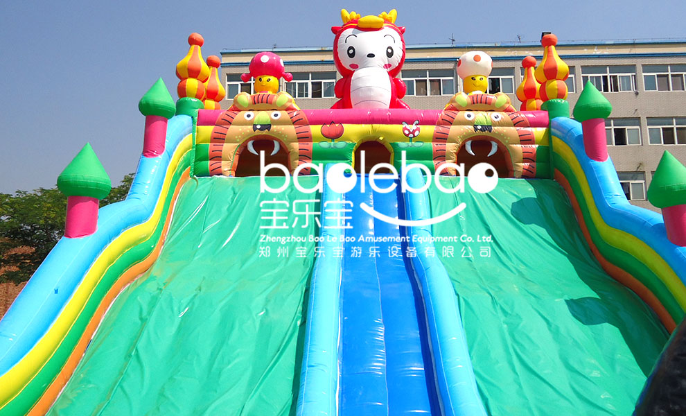 鄭州寶樂寶  龍寶寶大滑梯
