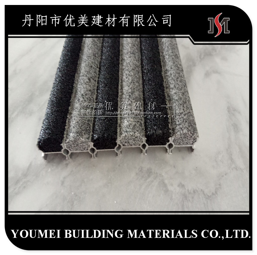 商洛地下室金剛砂防滑條