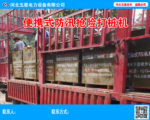 打樁機(jī)速度_冀虹打樁機(jī)參數(shù)_
