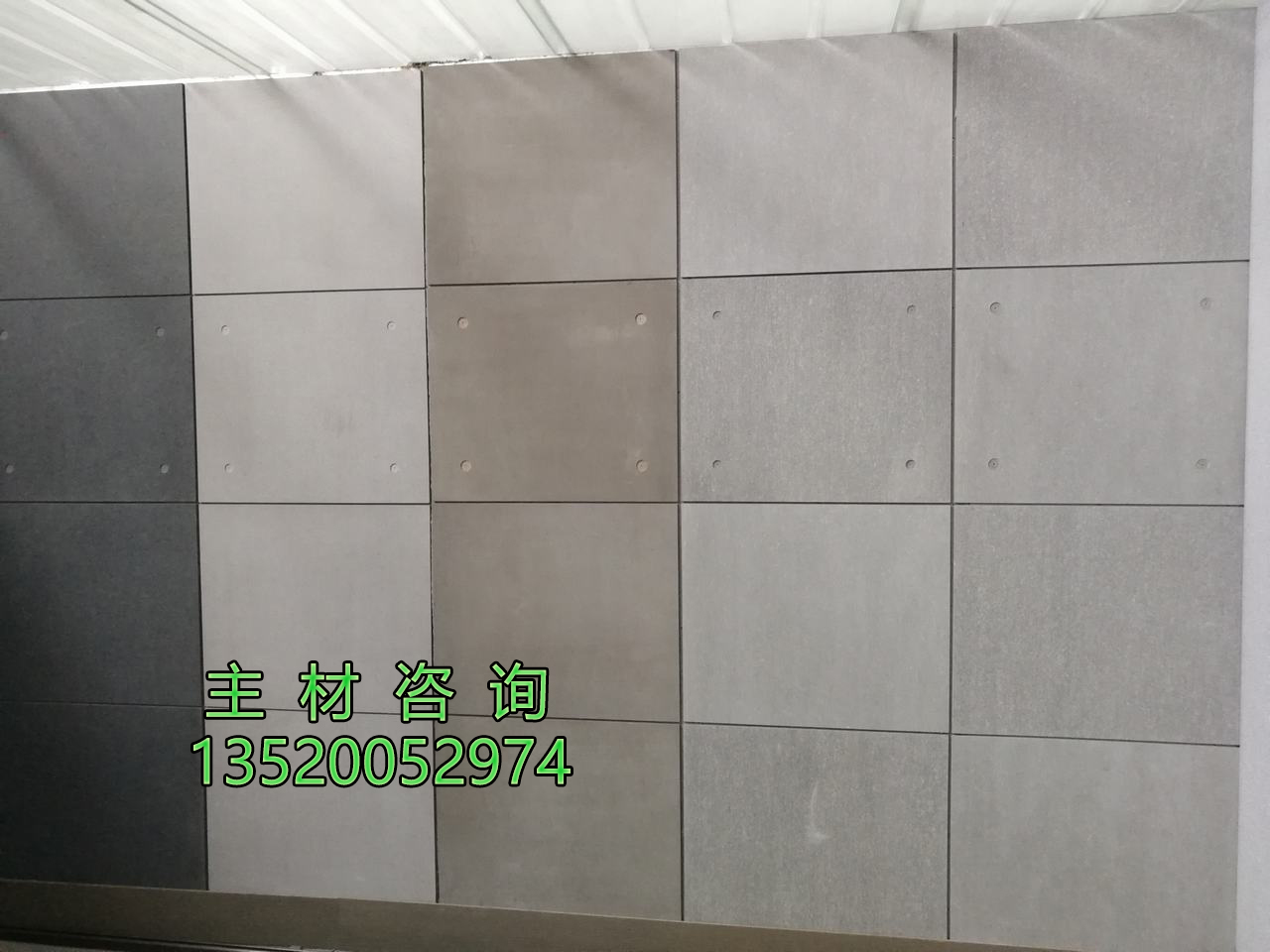 20mmloft鋼結構閣樓板