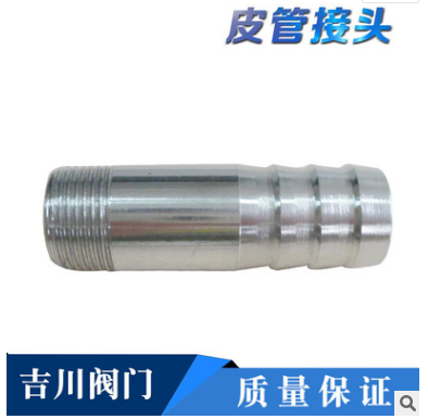 溫州品質(zhì)廠家批發(fā)201皮管接頭304不銹鋼皮管接頭