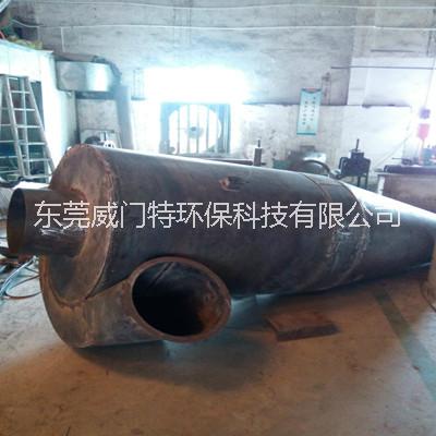 供應東莞優(yōu)質(zhì)旋風除塵器旋風除塵器廠家工業(yè)除塵器
