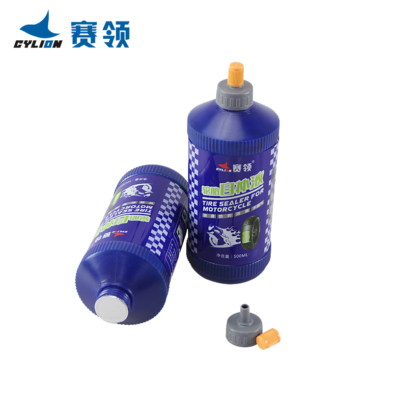 賽領(lǐng)cylion摩托車輪胎自補液 深圳輪胎自補液 賽領(lǐng)廠家 自補液供應(yīng)商 輪胎自補液 深圳自補液