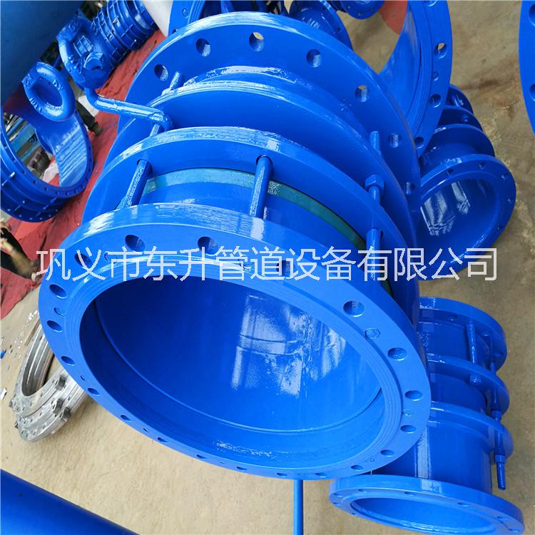 東升伸縮器  DN200雙法蘭鋼制伸縮器   管道伸縮器  水廠管路接頭