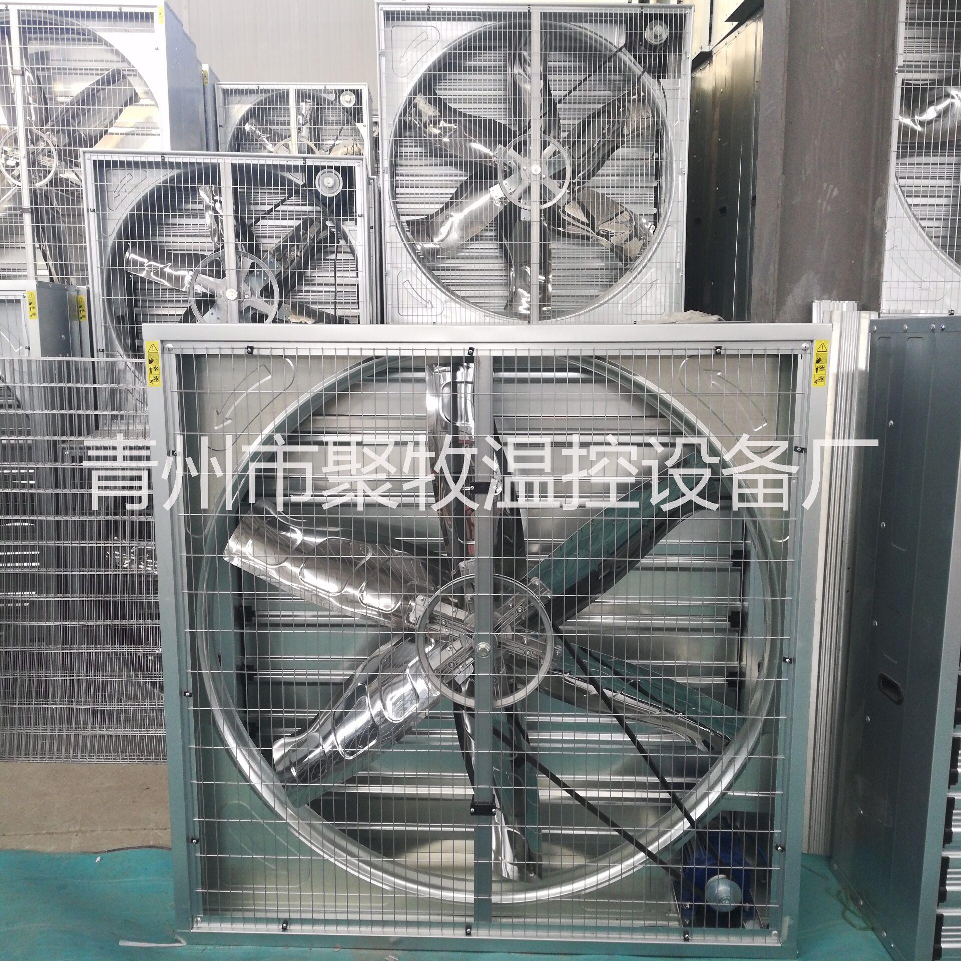 負(fù)壓風(fēng)機(jī)800型工業(yè)排風(fēng)扇大功率排風(fēng)扇強(qiáng)力抽風(fēng)機(jī)養(yǎng)殖廠房換氣扇