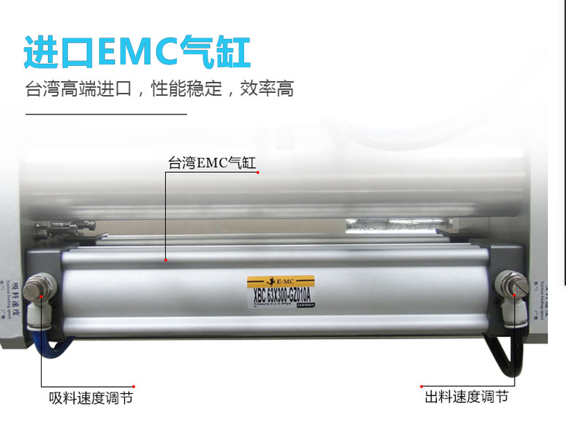 XBGZJ-50G半自動臥式膏液灌裝機 臥式膏液定量灌裝機 小劑量膏液灌裝機 眼霜灌裝機 修復膏灌裝機
