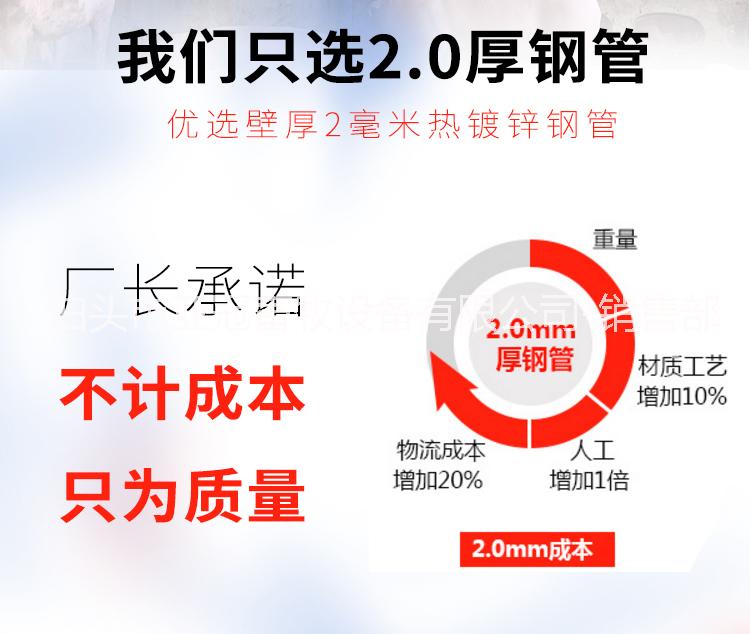 10個(gè)豬位帶食槽母豬限位欄設(shè)計(jì)