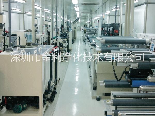 江門市無塵車間潔凈室設計報價裝修金利