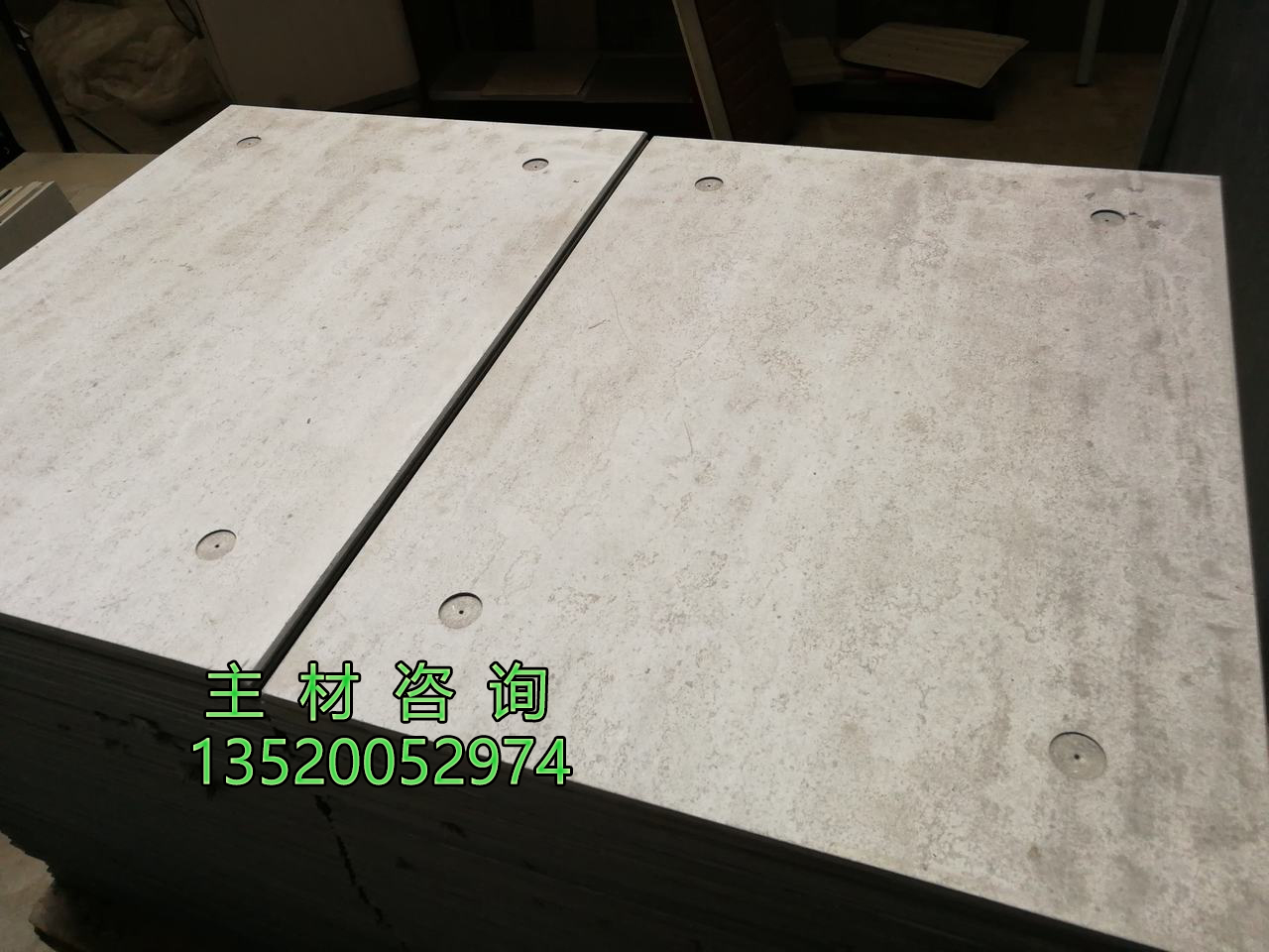 輕體鋼結(jié)構(gòu)樓層板吊頂纖維水泥板