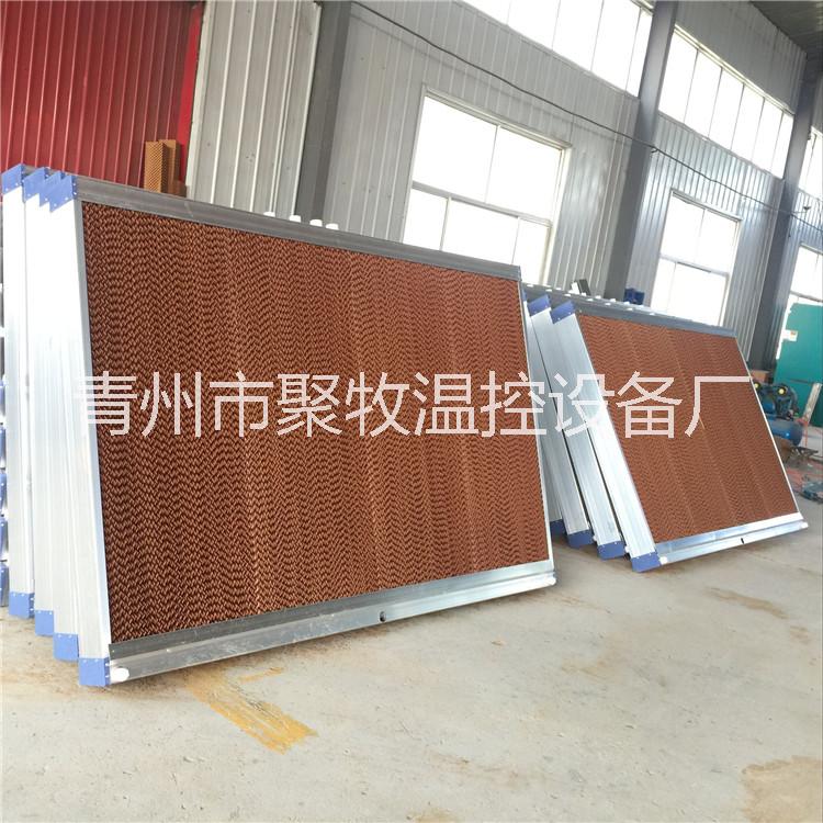水簾墻降溫系統(tǒng)濕簾墻鋁合金養(yǎng)殖場15公分工廠車間種植大棚水簾幕 水簾濕簾 水簾濕簾墻
