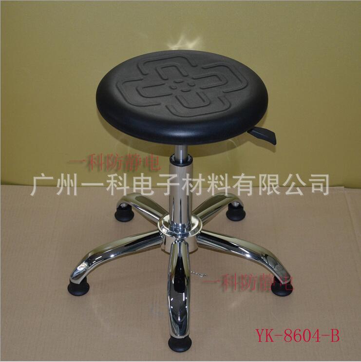 防靜電升降凳  防靜電升降凳廠家  廣州供應(yīng)防靜電凳子防靜電升降凳 實驗室凳 防靜電PU發(fā)泡凳子