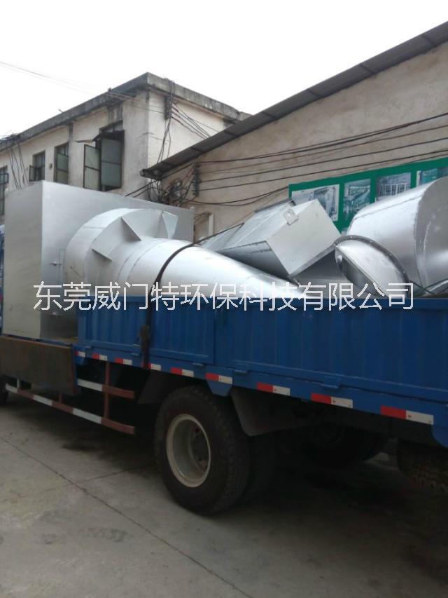 供應東莞優(yōu)質(zhì)旋風除塵器旋風除塵器廠家工業(yè)除塵器