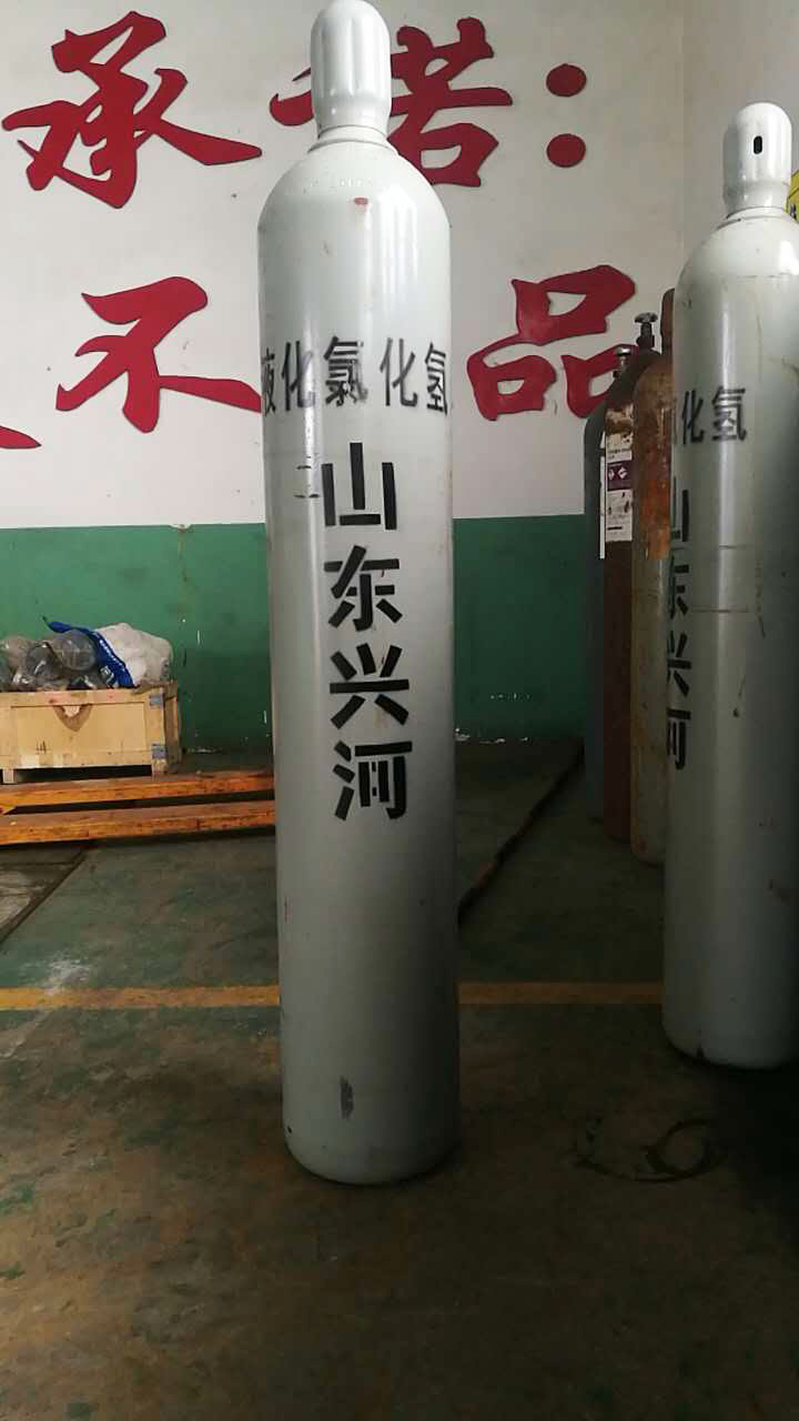 氯化氫、帶票直銷99.9% HCL氯化氫氣體