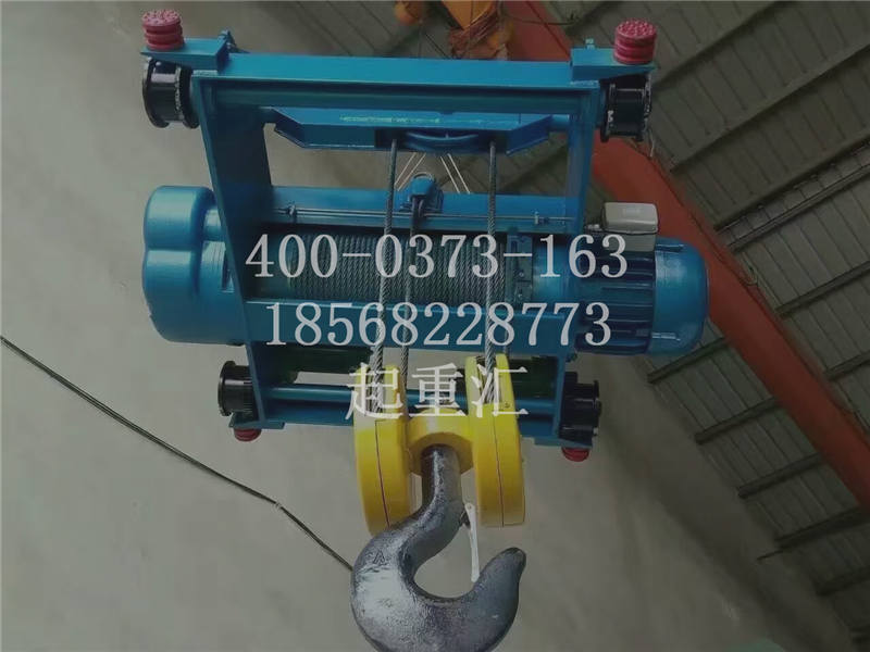 大慶電動(dòng)葫蘆生產(chǎn)，起重匯制造