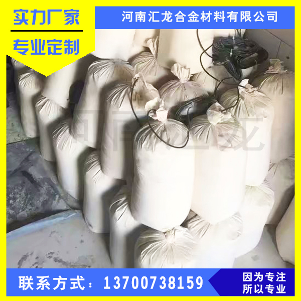 河南生產(chǎn)埋地長效硫酸銅參比電極 管道陰極保護參比電極價格