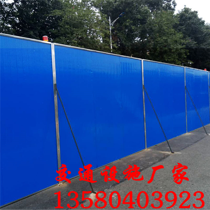 珠海區(qū)夾芯板施工圍蔽、越秀區(qū)槽鋼圍擋、深圳鋼結構圍擋、廣州彩鋼圍擋廠家