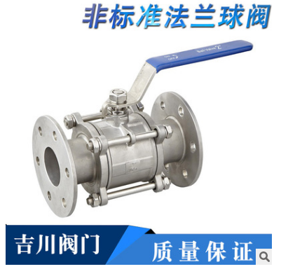 批發(fā)不銹鋼內螺紋三通球閥 三通內螺紋球閥絲扣球閥