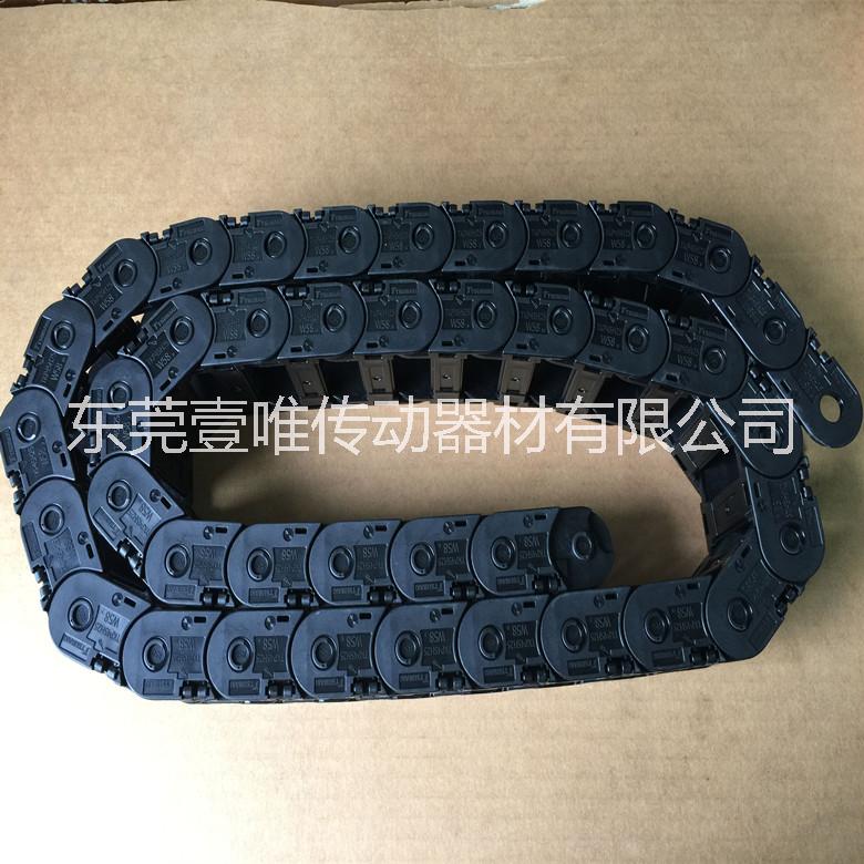 TSUBAKI電纜拖鏈TKP45H25-30W38R50日本椿本拖鏈原裝供應