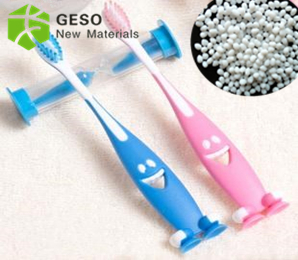 塑膠原料TPE廠家 SEBS基材 tpe包膠料廠家 東莞TPE生產(chǎn)廠家