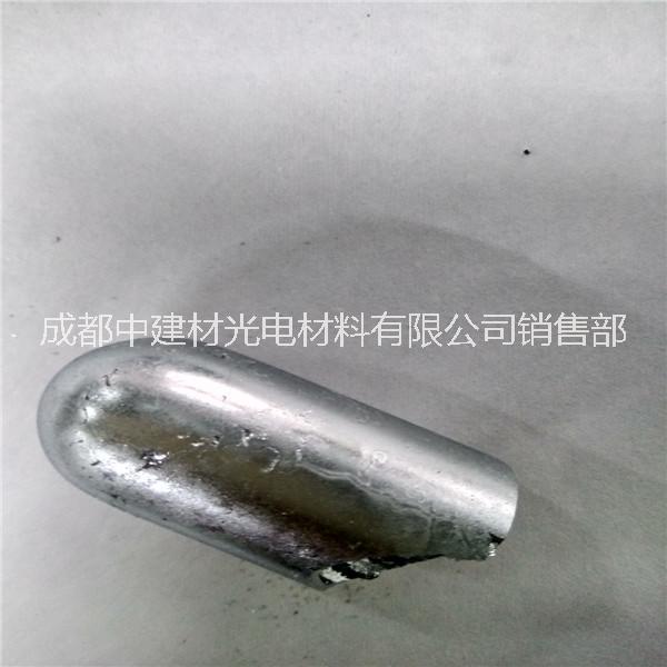 廠家供應(yīng)高純硒化亞銅，5N，99.999%硒化銅（Cu2Se）