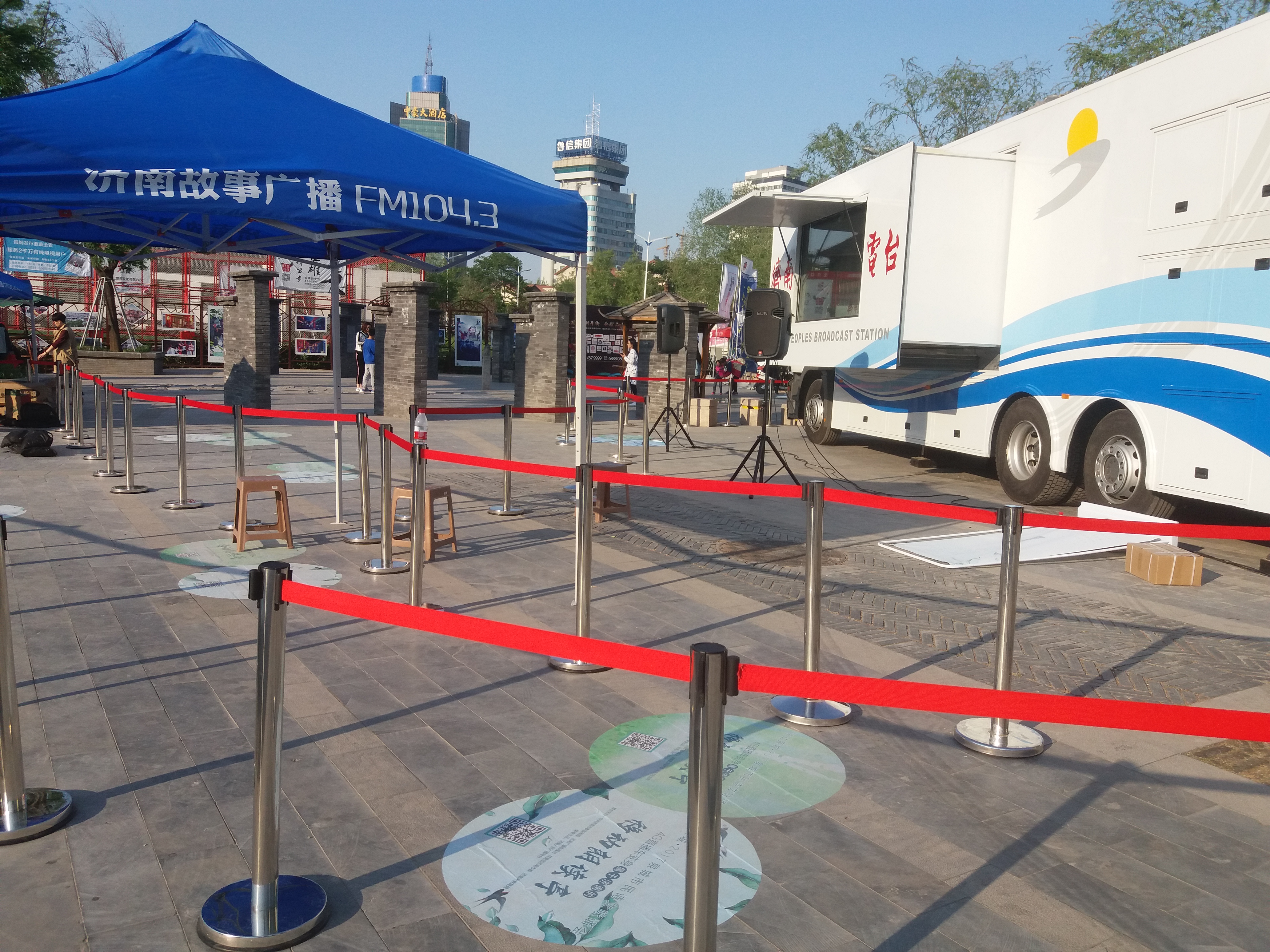 供應(yīng)濟(jì)南一米線出租