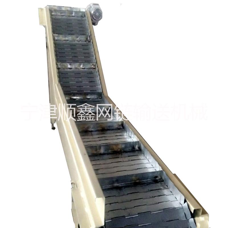 順鑫廠家供應(yīng)S-9-66-1型Z字形鏈板輸送機