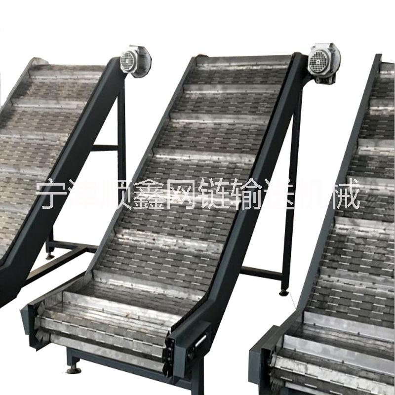 順鑫廠家供應(yīng)S-9-7擋板鏈板輸送機(jī)