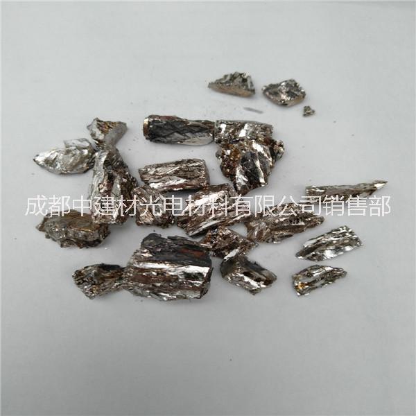 廠家供應(yīng)高純99.999%二硒化鍺，5N硒化鍺（GeSe）